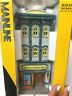 K-43046 040369590910 Mainline America Downtown Library Scale New In Box