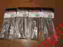 12740 Lionel Set Of Logs Lot 4 Sets O O27 Gauge