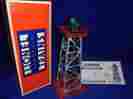 12831 Lionel O Scale Illuminated Rotary