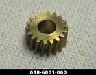 16001-60 Lionel Brass Worm Wheel