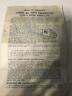 2018-11 Lionel No Locomotive With Smoke Generator Instructions Original Dated