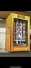 30-90016 Mth Railking The Brunswick Story Lighted City Building