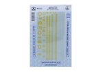 48-312 Microscale Early Hood Units Blue Yellow Shts Decals 710208403120