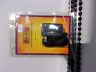 50-1005 Railking Protosound Battery Charger In Sealed Package