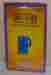 50-1024 Mth Rail King Aa Nicad Proto-sound Battery 658081090924
