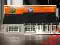 6-34113 Lionel Large Suburban House Ii Orig Box O Scale Building 023922341136