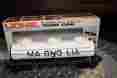 6-9279 Lionel Magnolia Three Dome Tank Car With Original Box