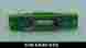 6104104050 6846-18 Lionel Smoke Unit 50 Ohm Alt