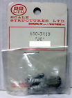 O-scale-1 650-3410 Ss Ltd Figure Kit Jc White Metal Standing