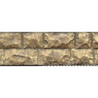 X13.75 8264 Chooch Enterprises O-g Flexible 659367826404