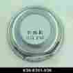 8351-536 Lionel Speaker Baby Fat 40 Mm 8 Ohm 2 W Hi Fi 8351-536 Lionel Speaker Baby Fat 40 Mm 8 Ohm 2 W Hi Fi