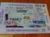 87-1320 Microscale Decals Ho Scale Limited Edition Graffiti Sheet Volume 3