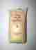 960-6 920-6 Lionel Postwar Dry Glue Accessory Sealed Unused 960-6 920-6 Lionel Postwar Dry Glue Accessory Sealed Unused