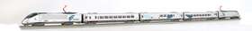 01205 Bachmann - Acela Train Set Dcc Amtrak Ho