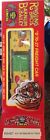 K6487 Circus Bailey Ringling Boxcar Barnum Brothers -line
