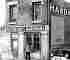 On30 Dd48 Downtown Deco O On3 Scale Gauge Structure Building Kit Pattersons Hardware