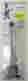 Dz-1040l Z-stuff Lower Quadrant Semaphore Signal 858461000097
