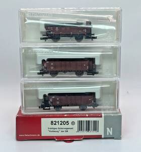 821205 Fleischmann N Scale 3 Red Freight Cars Set Original Box Rare