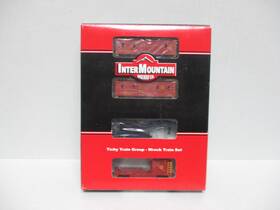 T650404-01 Intermountain N Scale Tichy B&o Four Car Wreck Train With Box And Jewel Cases