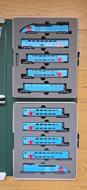 10-1763 Kato - Tgv Ouigo