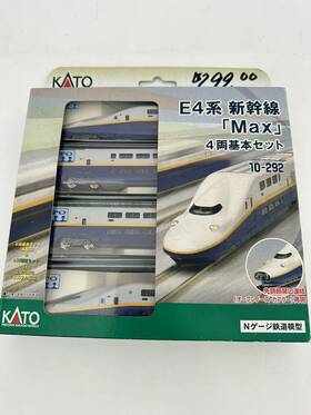 10-292 Kato N Gauge E4 Series Shinkansen Max Basic 4-car Set Model Train By Dhl
