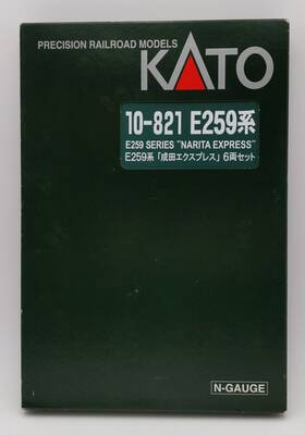 10-821 Kato Inch Narita Express E259 Series N Gauge Electric Passenger Train Set Ln