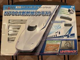 10-019 Kato 10019 N Scale N700a Series Shinkansen Starter Set With Dcc Installed