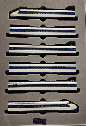 10-136 Kato 10136 N Scale O Series Bullet Train Inch Shinkansen