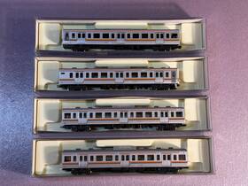 Kato 949727697284 N Scale 211 Series Set. 2 Lighted End Cars Motorized Coach And Car