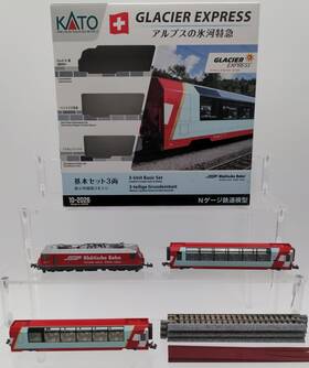 Kato 949727697314 10-2026 N Scale Rhb Glacier Express Ge4/4 Iii Electric 3-unit Set #647 Ln
