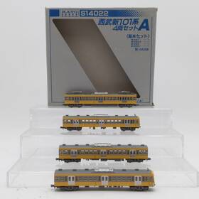 S14022 Kato Commuter Car Set A N Gauge Electric Passenger Train Ex/box