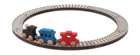 11205 Maple Landmark Nametrain Basic Train Set - Made In Usa