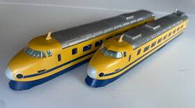 Micro Ace A1154 Shinkansen 941 N Scale