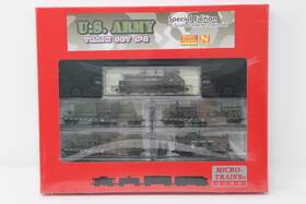 99303030 Micro-trains N Scale Collector Train Set #2 Us Army Locomotive 4 Cars