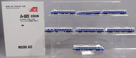 A-4820 Microace E653 N Gauge Electric Passenger Train Set/box