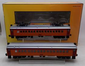30-2845-1 Mth South Shore Mu O Gauge Electric Passenger Train Set With Ps 2.0 Ex
