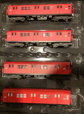 80-2369-11 Mth 80-2369-1 Ho R17 4-car Subway Set Mta Red Southbound Express