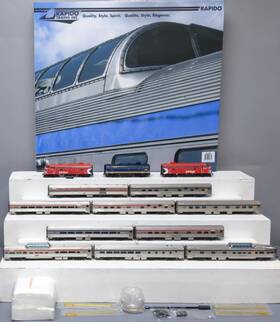 210005 Rapido Trains Ho Via Rail The Canadian Complete Diesel Train Set Ln/box
