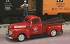 Rr-1948-prr Railyard Truck Series New Ford Pennsylvania Railroad Yard Superintendent Rr