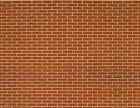 Scenery Sheets 10 Dark Brick O Scale Landscaping Structures Backgrounds 784672362627