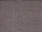 Sso 004 Scenery Sheets 10 784672362641