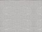 Sso 009 Scenery Sheets 10 White Brick Sso 009 Scenery Sheets 10 White Brick