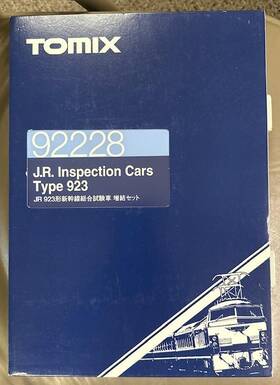 92228 Tomix N Scale J.r Inspection Cars - Type 923