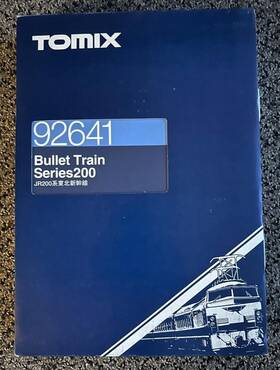 92641 Tomix N Scale Bullet Train Series 200 - 6 Car Set