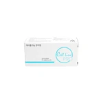 Cell Line Pro Embo Needle 20PCS/BOX. Fixed Price $75.99.
