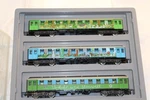 Ho-gauge Marklin 4190 3 Car Passenger Set. Fixed Price $85.00.