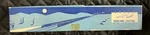 Scalite Equalume Thomas Caboose Tinplate CL-16-OB Lighting Kit Nos Box 1950S. Fixed Price $12.99.