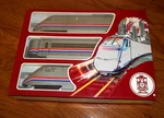 Upgraded Lgb 91950 Amtrak Bullet Train Set G-gauge With Dcc & Rear Motor Works. Fixed Price $381.99.