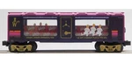 Lionel Willy Wonka & The Chocolate Factory Bar Car Movie 2323070-B Gauge. Fixed Price $98.75.