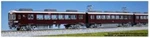 Kato Scale Hankyu 6300 Series Car Add Train Set 10 1245. Fixed Price $110.87.
